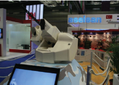 Aselsan’s will to be in Service of the Armed Forces of the State of Qatar has Paid 
off