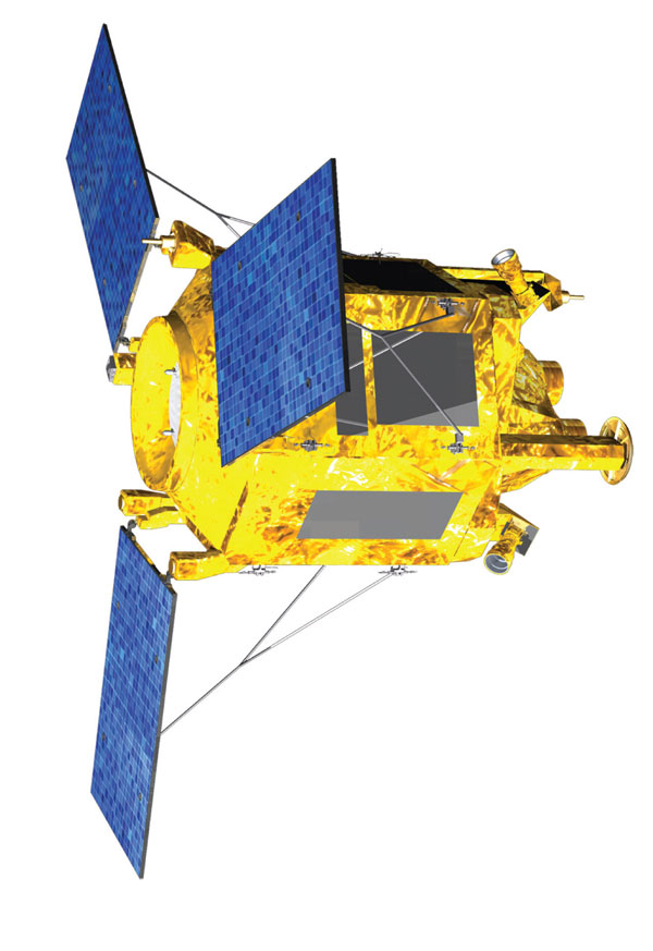 SPOT 6 & SPOT 7: Turkey Steps up Collaboration with Astrium Services