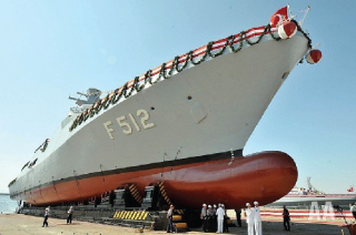 Platform Level TEMPEST Tests of Milgem2 Büyükada Corvette begins