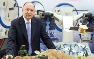 Aselsan Aims Initial Public Offering in 2014