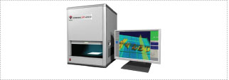 Bilgem’s Hyperspectral Data Imaging Spectograph FORENSIC XP-4010D in India Now