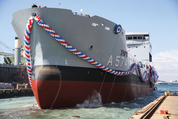 Logistic Support Vessel was Launched by Selah Shipyard