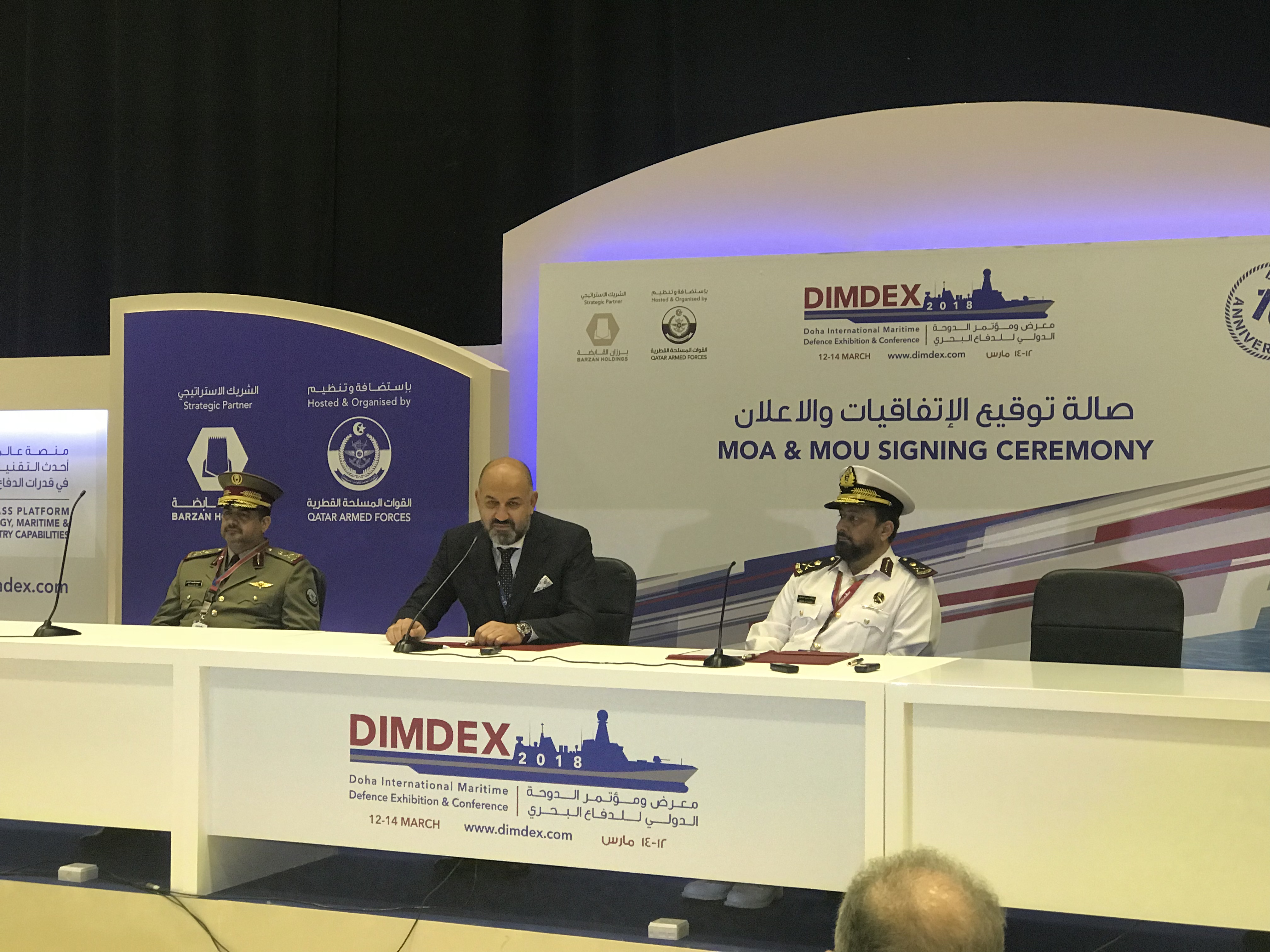 Anadolu Shipyard was Awarded a Contract by the Qatar Armed Forces to Build 2 pcs of Naval Cadet Training Ship (CTS) at DIMDEX 2018