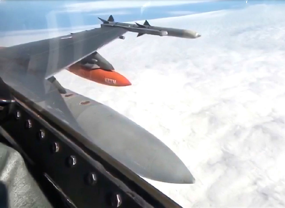 Qualification Tests of HGK-83 Ammunition Completed Successfully!