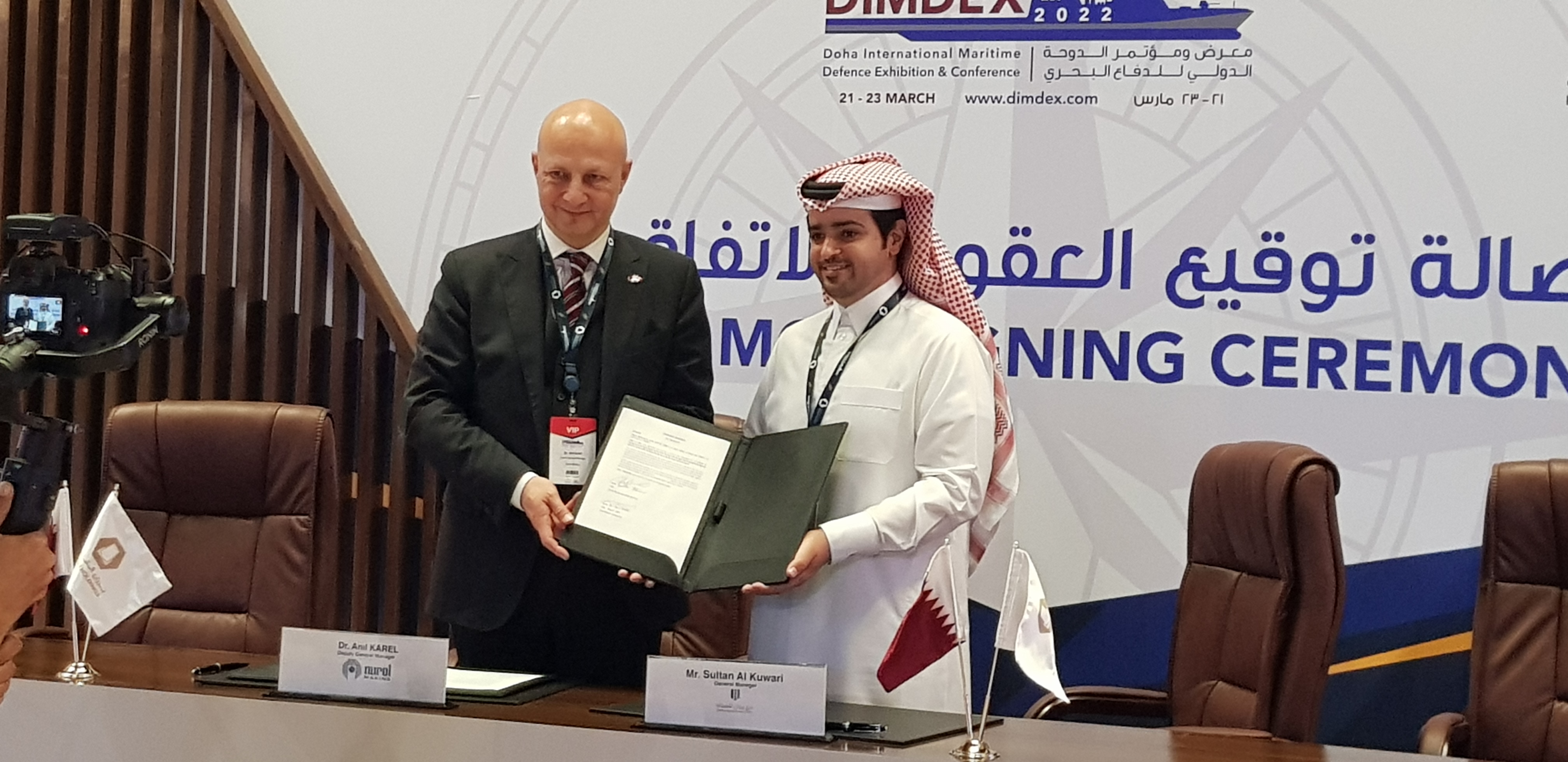Nurol Makina has Signed a Ceremonial Agreement with Barzan Maintenance Shield
