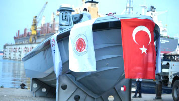 SANCAR AUSV Safeguards Blue Homeland