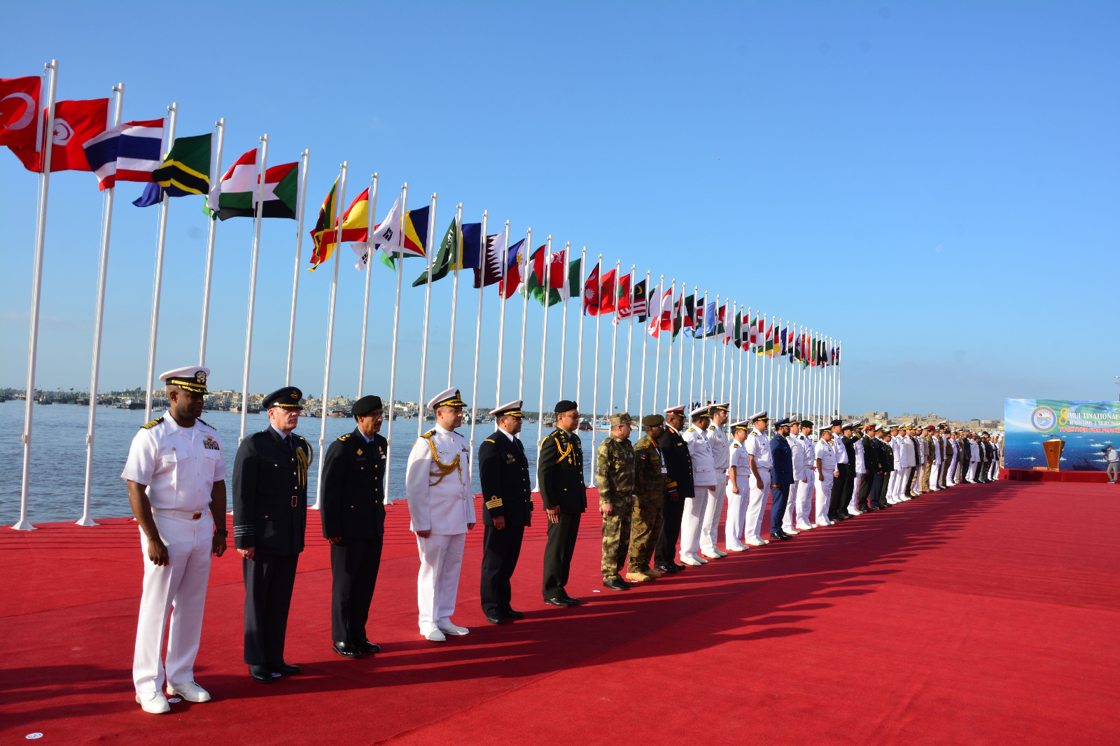 8th Multinational Maritime Exercise AMAN-2023 & PIMEC Kicks Off at Karachi