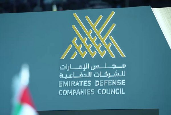 EDCC Organizes the UAE National Pavilion at `SAHA Expo 2024`