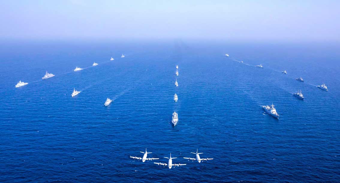 9th Multinational Maritime Exercise AMAN-25  &  First AMAN Dialogue  2025 Conference  Conducted in Karachi