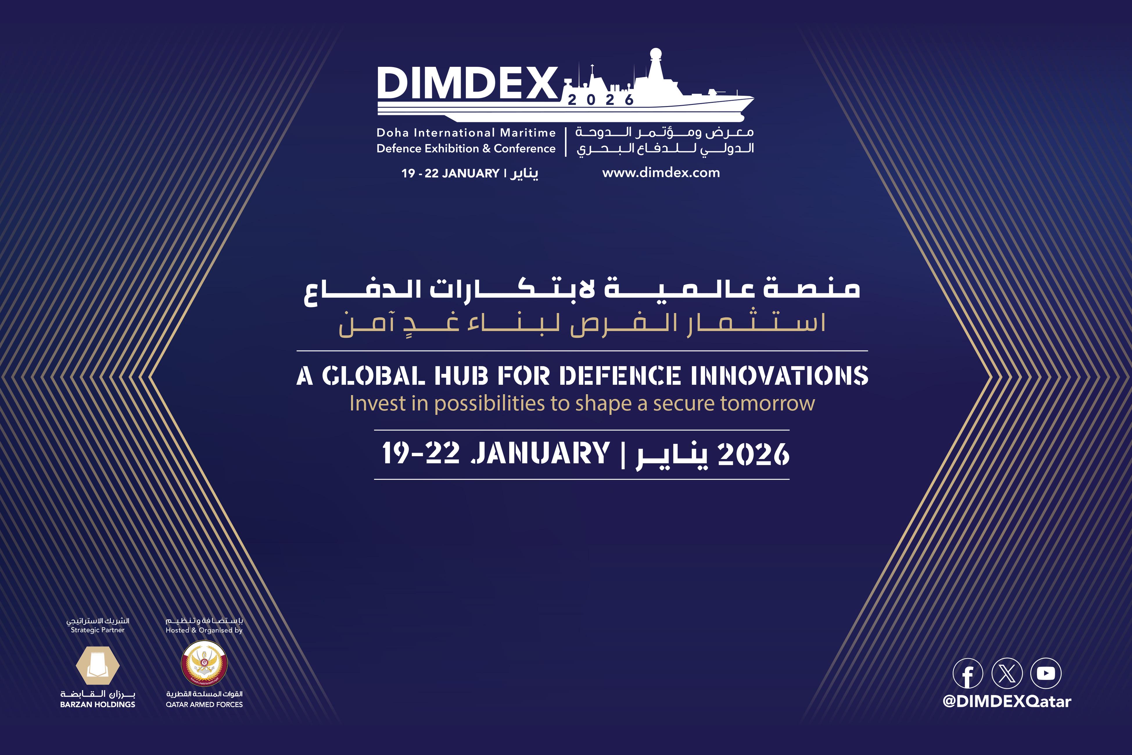 DIMDEX 2026: Premier Maritime Defence Event Returns to Doha from 19 to 22 January 2026