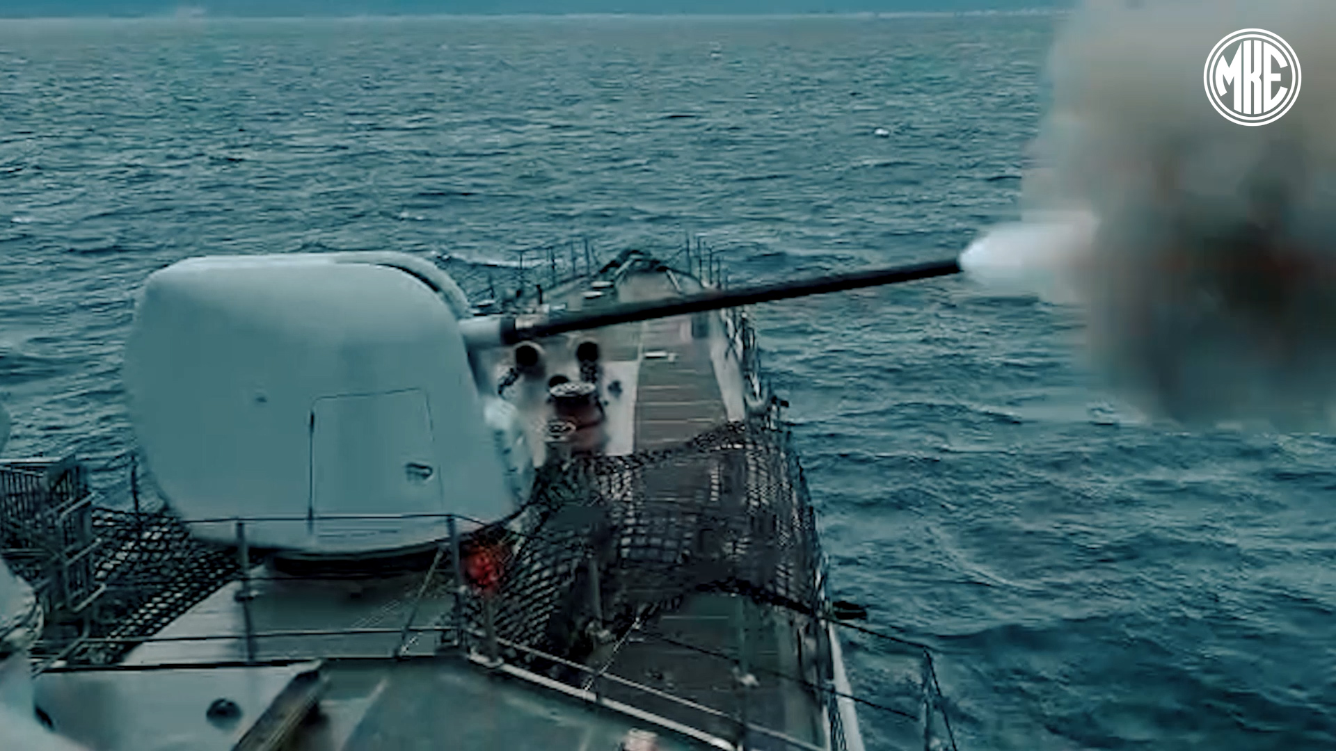 MKE 127 mm Naval Gun Underway: Test Firing Conducted with the MKE-Produced 127 mm Naval Gun Barrel